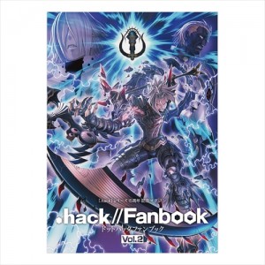 hack_fanbook_002