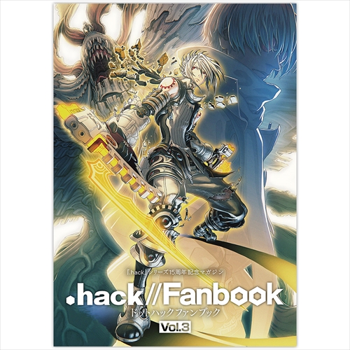 hack_fanbook_003