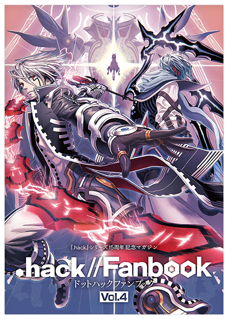 hack_Fanbook_4