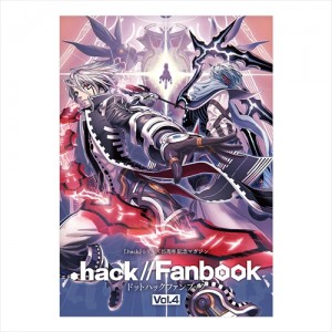 hack_Fanbook_004