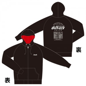 hack_parka_001