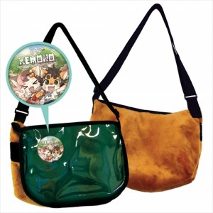 kemono_bag