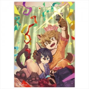 kemono_magazine_anni