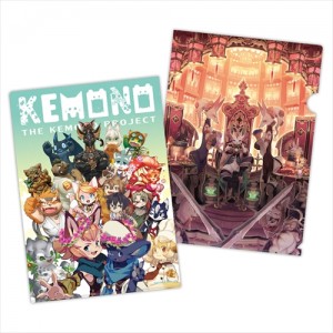 kemono_magazine_anni_goods