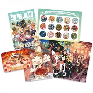 kemono_magazine_anni_goods