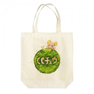 ccchu_bag003