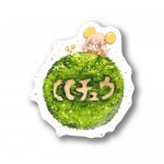 ccchu_sticker