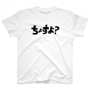 ccchu_tshirt004