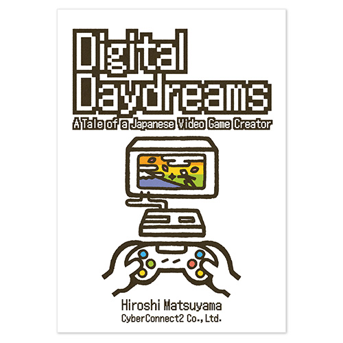 digital_daydreams