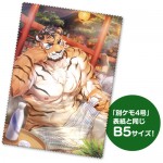 kemono_multicloth_001