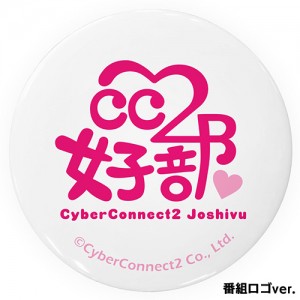 joshivu_badges_001