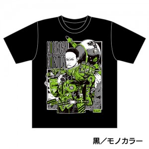 myriashue_tshirt_001