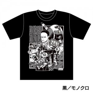 myriashue_tshirt_001