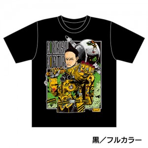 myriashue_tshirt_001