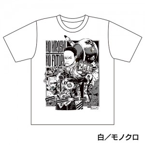 myriashue_tshirt_002