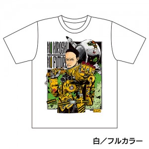 myriashue_tshirt_002