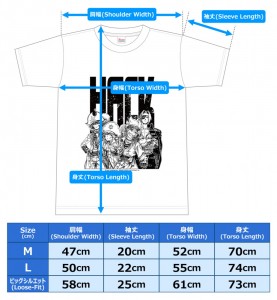 hack_collection_Tshirt_001