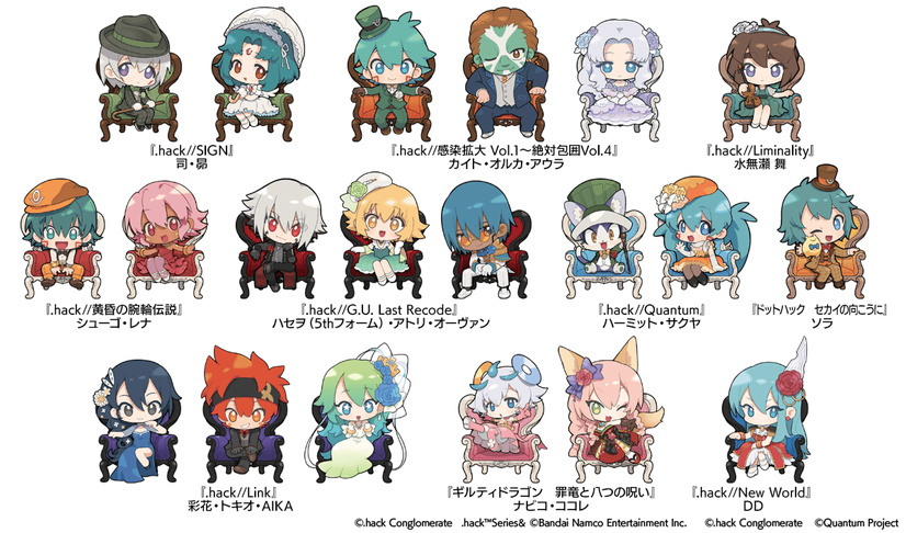 hack//20th Anniversary!」特設ページ | CC2STORE