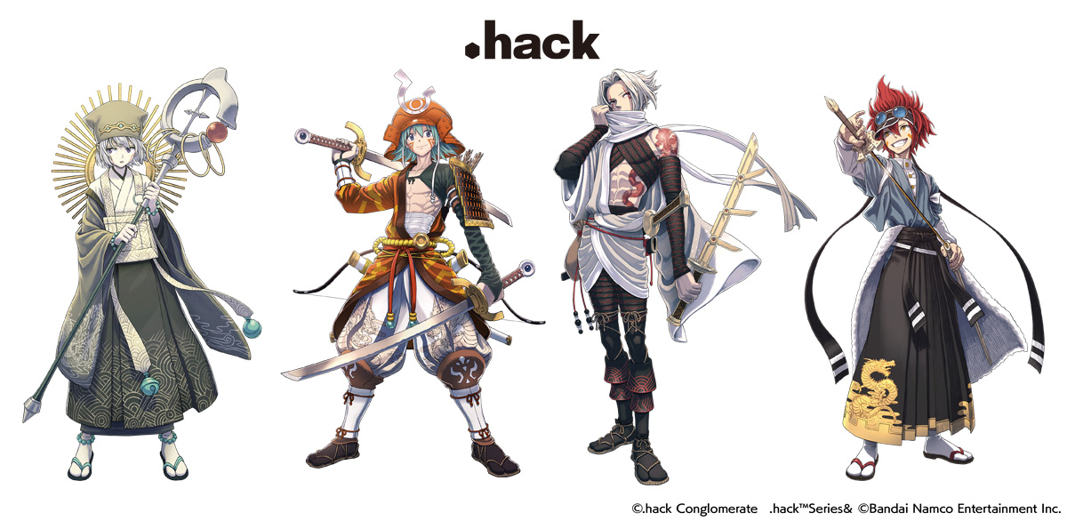 .hack//迎春