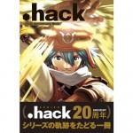 hack//20th Anniversary Book | CC2STORE