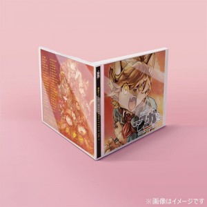 fuga2_ost_001
