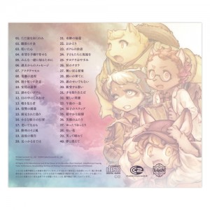 fuga2_ost_002