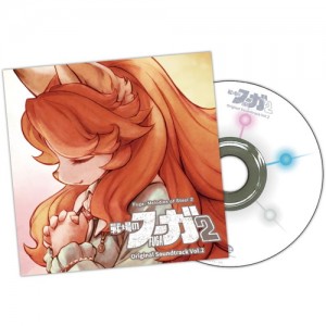 fuga2_ost_002