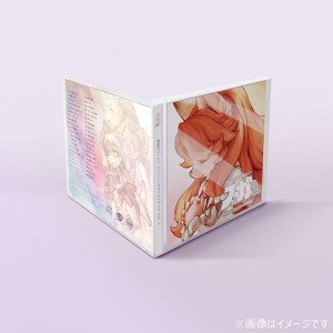 fuga2_ost_002