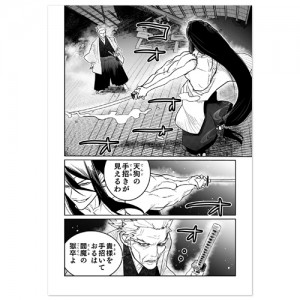 shigonin_comic_003