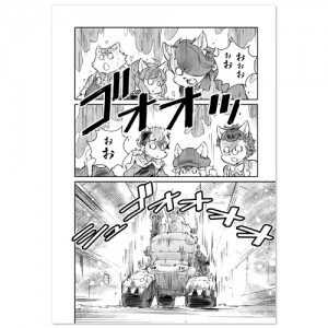 fuga_comic_008