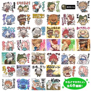 fuga_line_stamp002