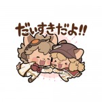 fuga_line_stamp003