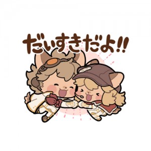 fuga_line_stamp003