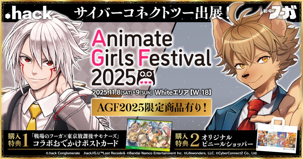 0db557f7e0c631c554cb290f372efd