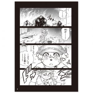 fuga_comic_matome_001
