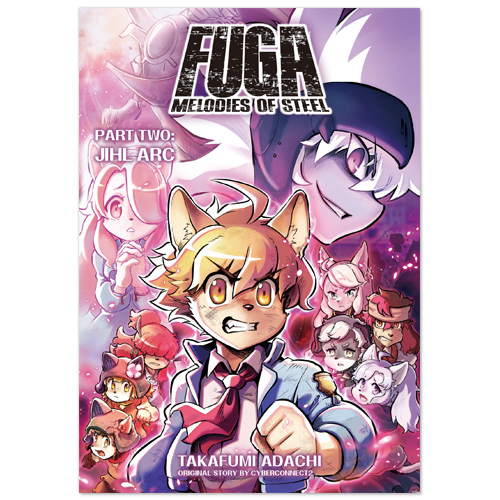 fuga_comic_matome_en_002