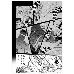 shigonin_comic_010