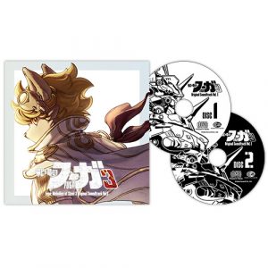 fuga3_ost_001