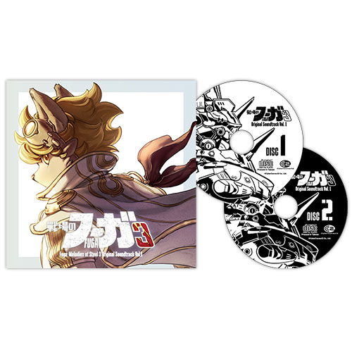 fuga3_ost_001