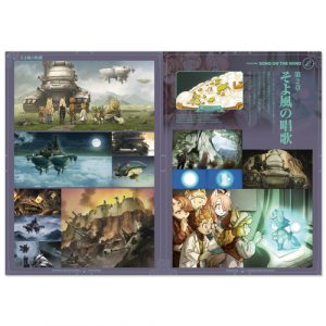 fuga3_archive_001