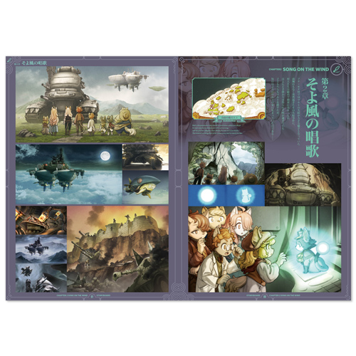 fuga3_archive_001