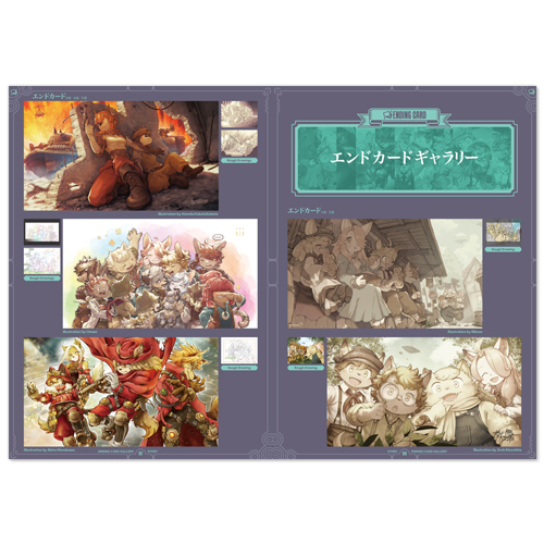 fuga3_archive_001