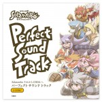 Solatorobo Perfect Sound Track （ソラトロボ パーフェクトサウンドトラック）
