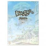 LITTLE TAIL BRONX ARCHIVES「Solatorobo それからCODAへ」完全設定資料集 Vol.1 -BlueSky-