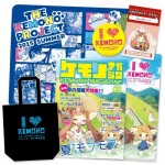 KEMONO PACK BLUE