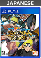 naruto_pkg_nst
