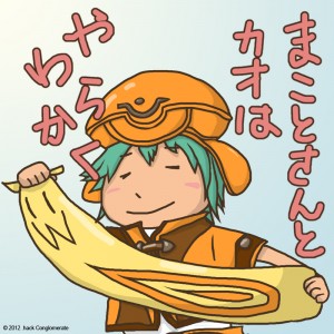 ドットハック 制作者ブログ(中村仁美)_マルシー