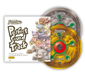 Solatorobo Perfect Sound Track