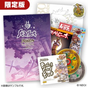 LITTLE TAIL BRONX ARCHIVES 「Solatorobo それからCODAへ」完全設定資料集 Vol.3 -Starlet- 限定版 LITTLE TAIL BRONX ARCHIVES 「Solatorobo それからCODAへ」完全設定資料集 Vol.3 -Starlet- 限定版