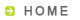 トップ